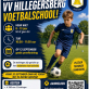 Voetbalschool vv Hillegersberg